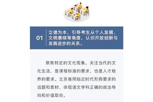 beplay下载密码截图2